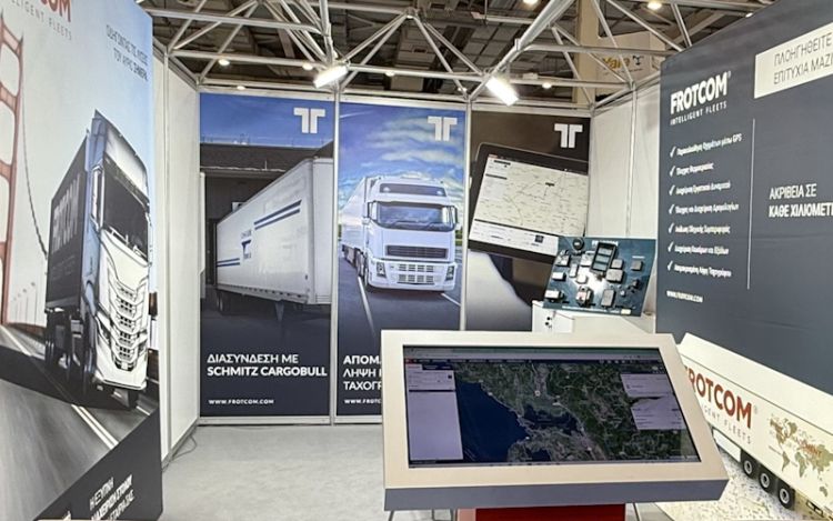Frotcom Sponsors Major Events in Greece and Angola_Logi.C_b - Frotcom.jpg Frotcom Sponsors Major Events in Greece and Angola - Frotcom