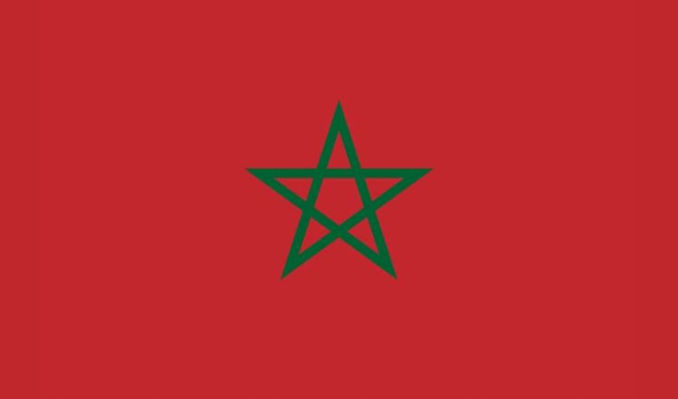 Frotcom-Morocco-Joins-Frotcom’s-Global-Network.jpg Frotcom Morocco Joins Frotcom’s Global Network - Frotcom
